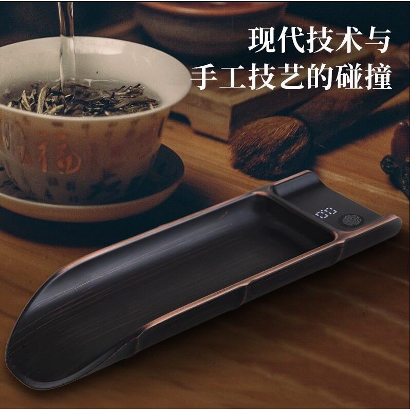贝约瀚茶则电子秤茶叶电子称材称重秤咖啡秤礼品秤小型家用
