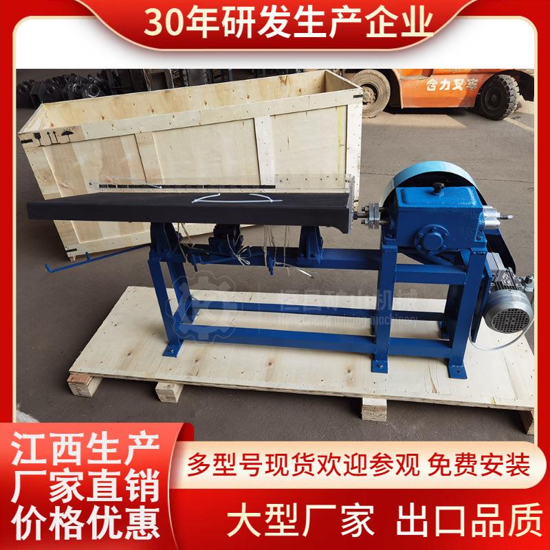 淘金工具沙金选矿摇床 实验室大小摇床 重选设备6S选矿摇床淘金