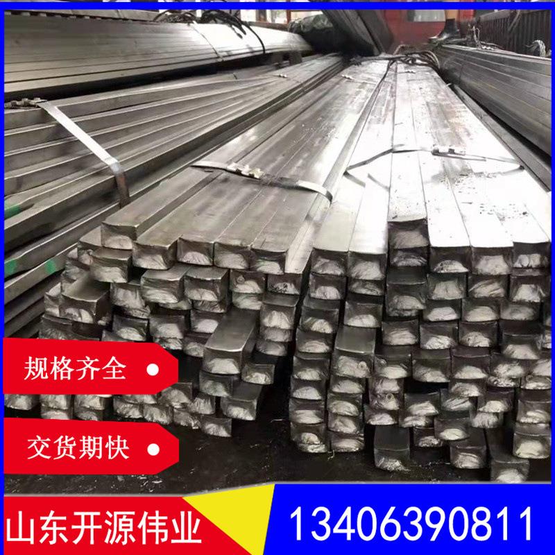 供应45#冷拉钢Q235B Q355B冷拔方钢扁钢可定尺寸现做30*30方钢