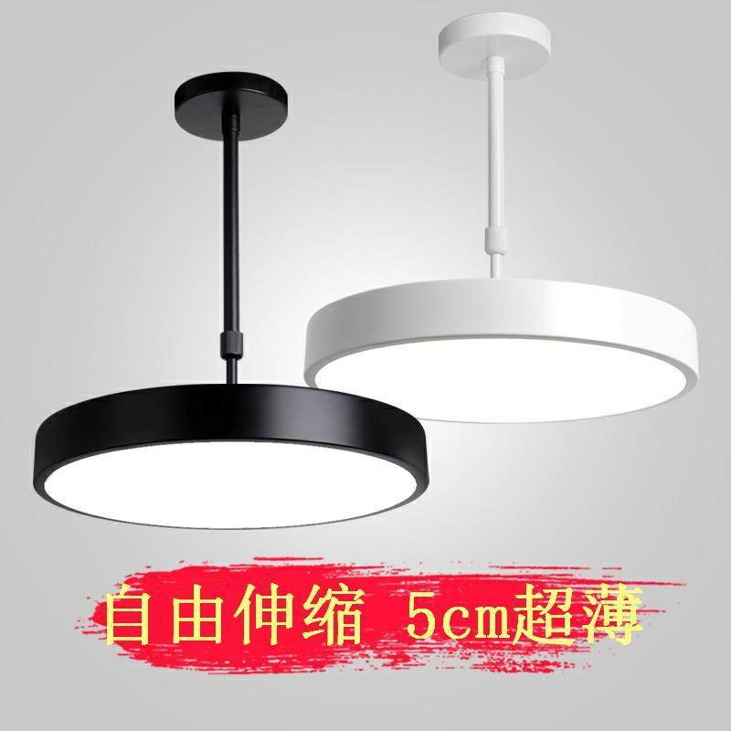 led圆形吊灯餐厅办公室美发店舞蹈教室吸顶灯现代简约工业风吊灯