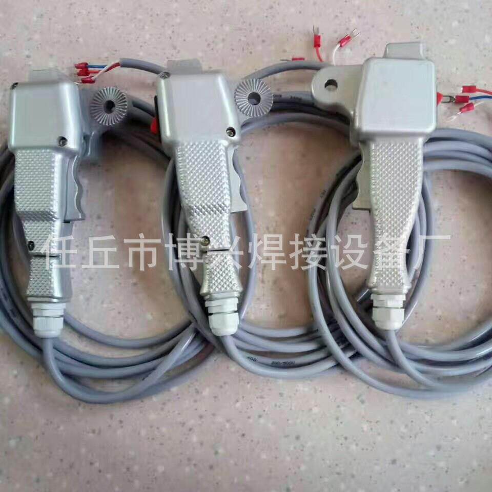 悬挂点焊机 手柄 点焊机配件 手柄开关