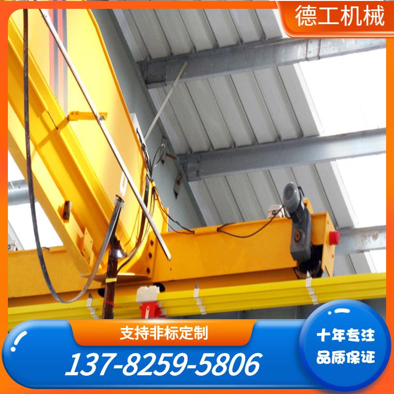 各地区质保5T-12.5m LD型电动单梁起重机 室内用单梁行车