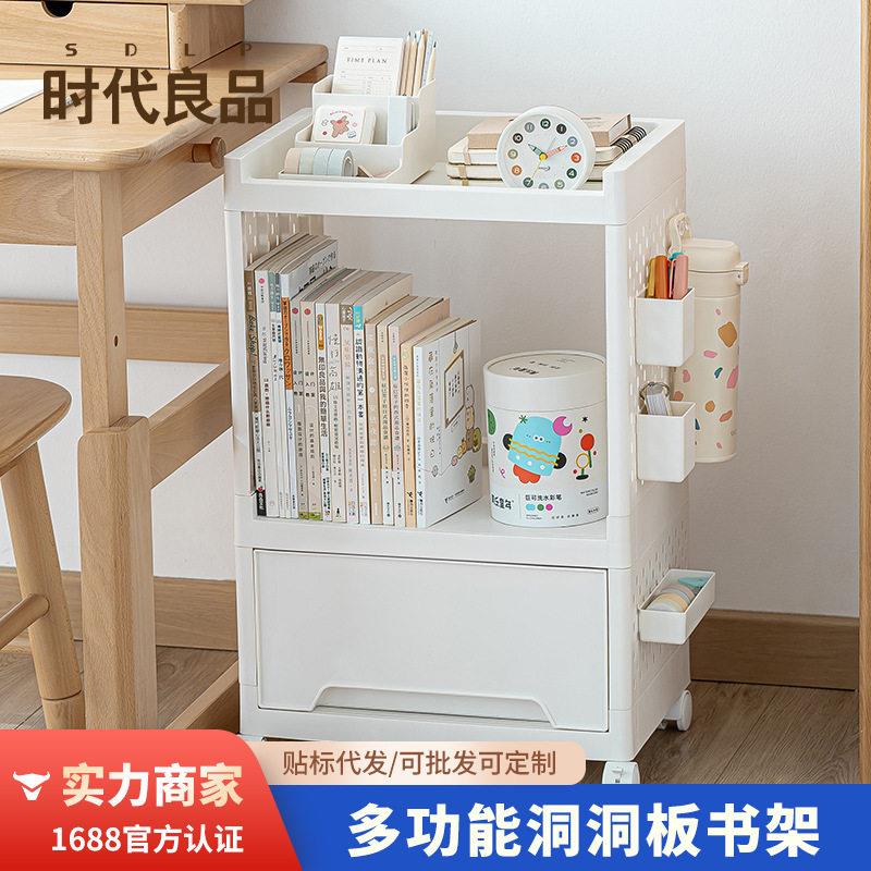 滑轮多层置物架可移动多功能桌下收纳架子放书落地推车收纳架