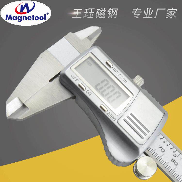 工业级精密锌合金壳四用三按键电子数显游标卡尺数字油标测量工具