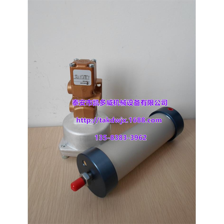 英格索兰消音消声器39317060、37963337排气接管80069669