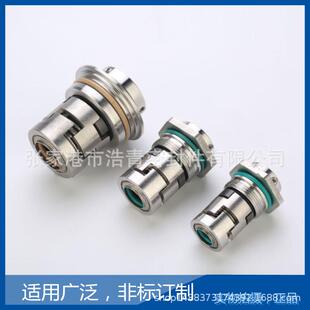 现货南方水泵机械密封件NJK-16立式多级泵密封件机封 轴封