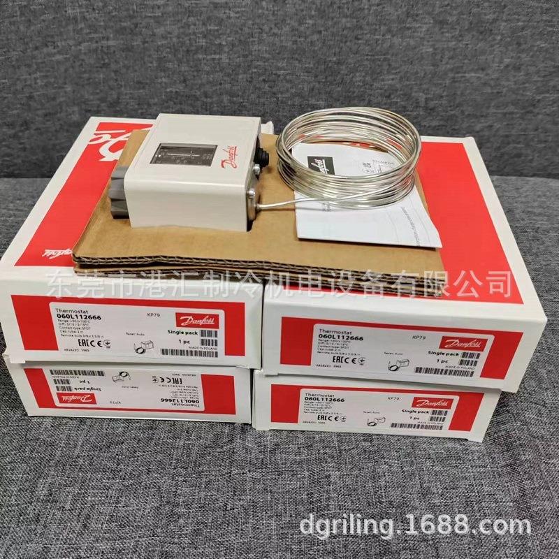 制冷空调配件060L112666 060L112266