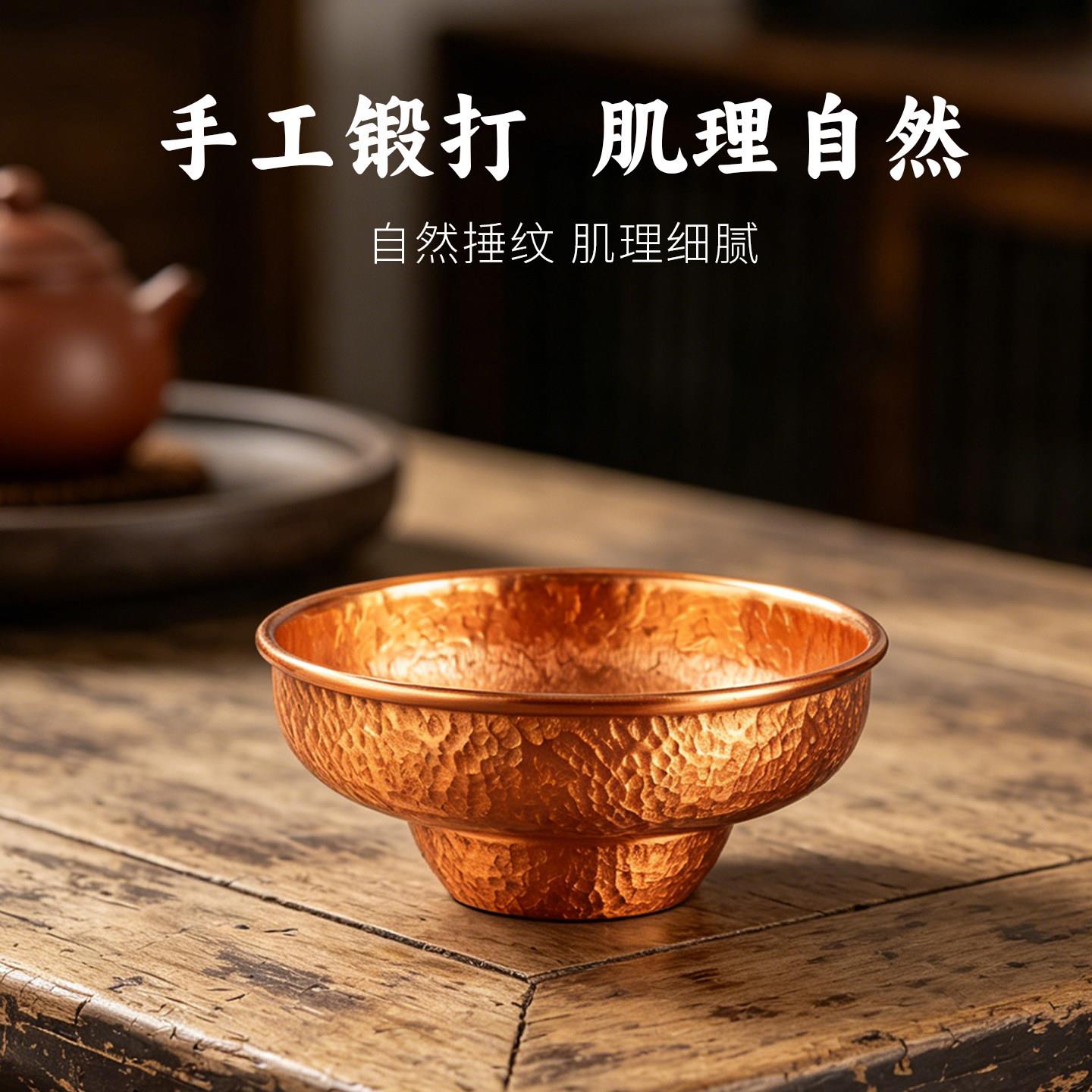 纯铜投茶器紫铜手工锤纹茶道配件茶具茶艺用品导茶漏斗一体成型