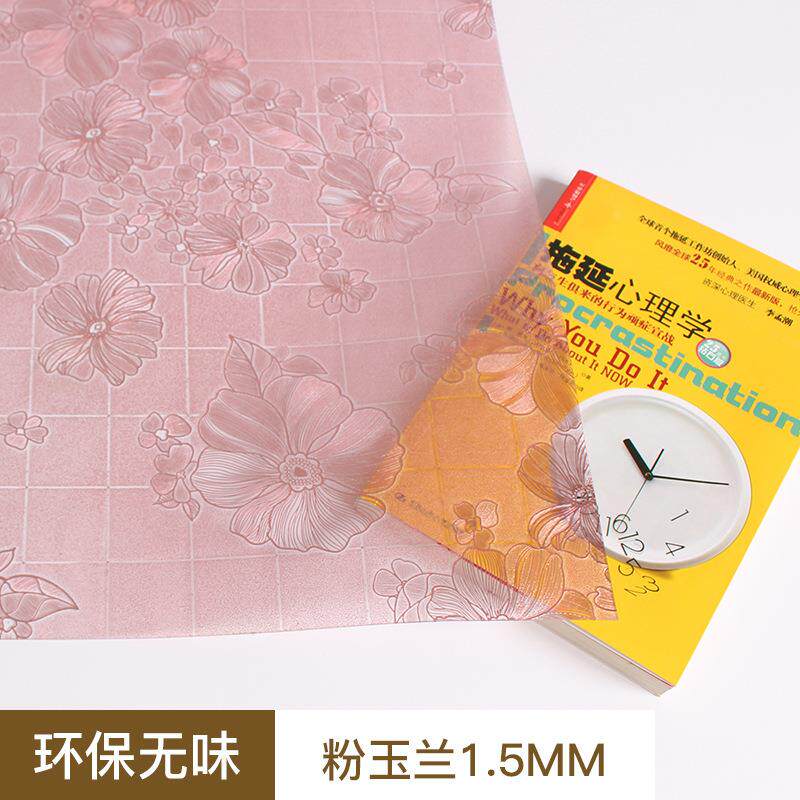 无味茶几垫茶几桌布透明餐桌布厚软塑料玻璃水晶板pvc防水防油