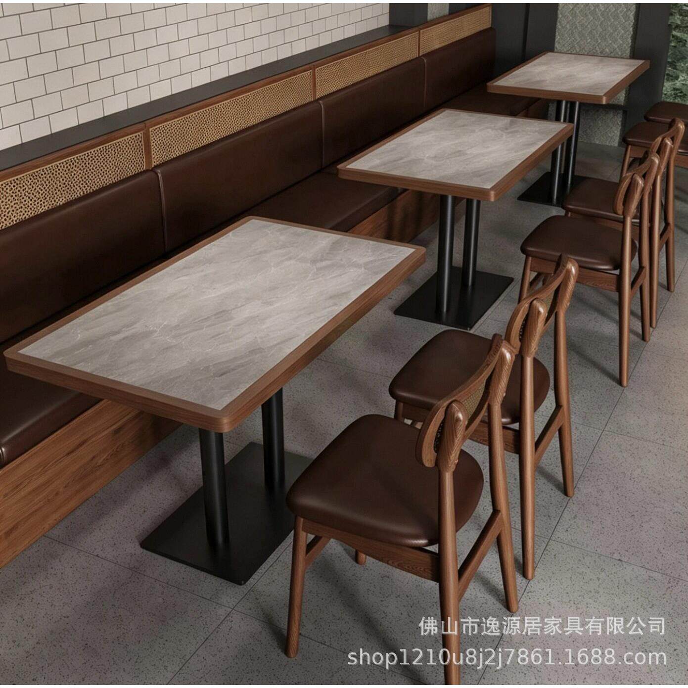 东南亚风主题餐厅实木餐桌编藤椅卡座沙发湘菜馆商用西餐厅茶餐厅