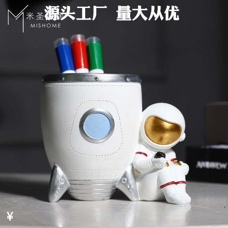 创意圆形宇航员笔筒收纳盒大容量桌面可爱儿童卡通太空人摆件
