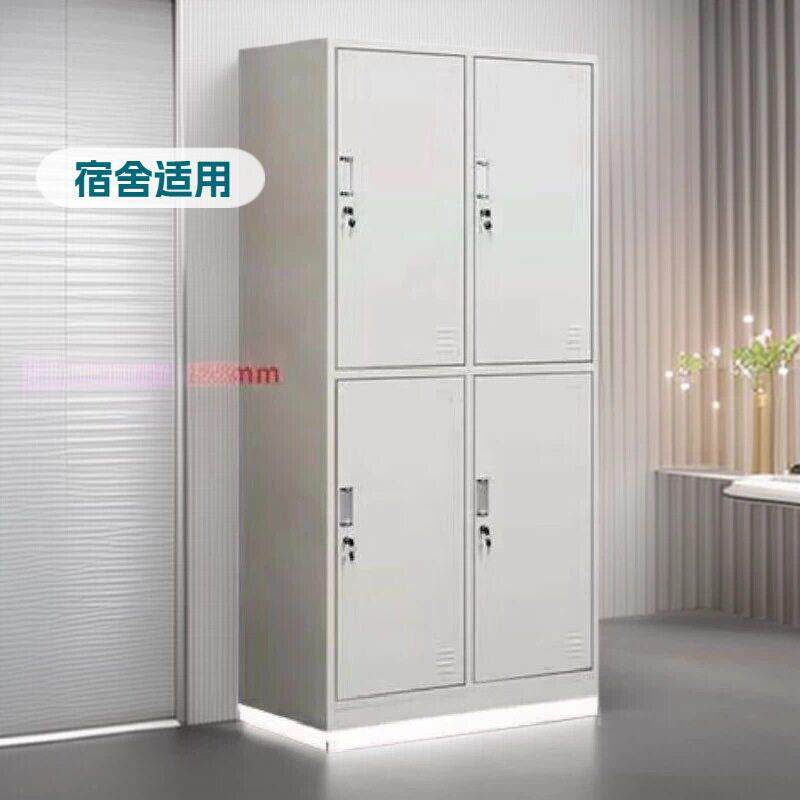 东莞带锁四门铁皮柜更衣柜员工宿舍四门四锁外挂锁4门衣柜储物柜