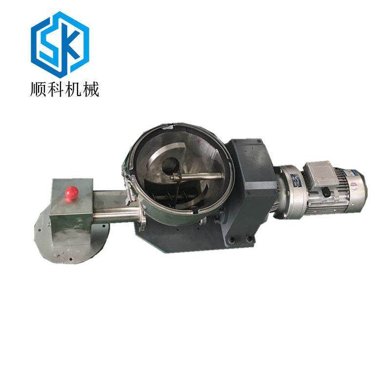 厂家PVC粉末双螺杆喂料机失重喂料机上料机加料机辅机配件,五金/工具,注塑机,淘宝优惠券,粉丝福利购,淘宝优惠卷