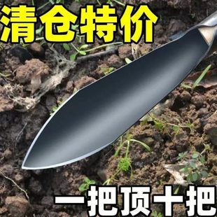种花菜小铲子挖野菜锰钢户外挖土神器工具园艺家用种菜专用铲赶海