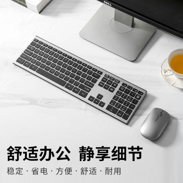 无线键鼠套装静音超薄办公游戏家用台式电脑笔记本外接USB口键盘