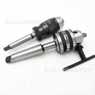 菩提 车床铣床钻床莫氏钻夹头 木工回转顶针 佛珠机回转顶针