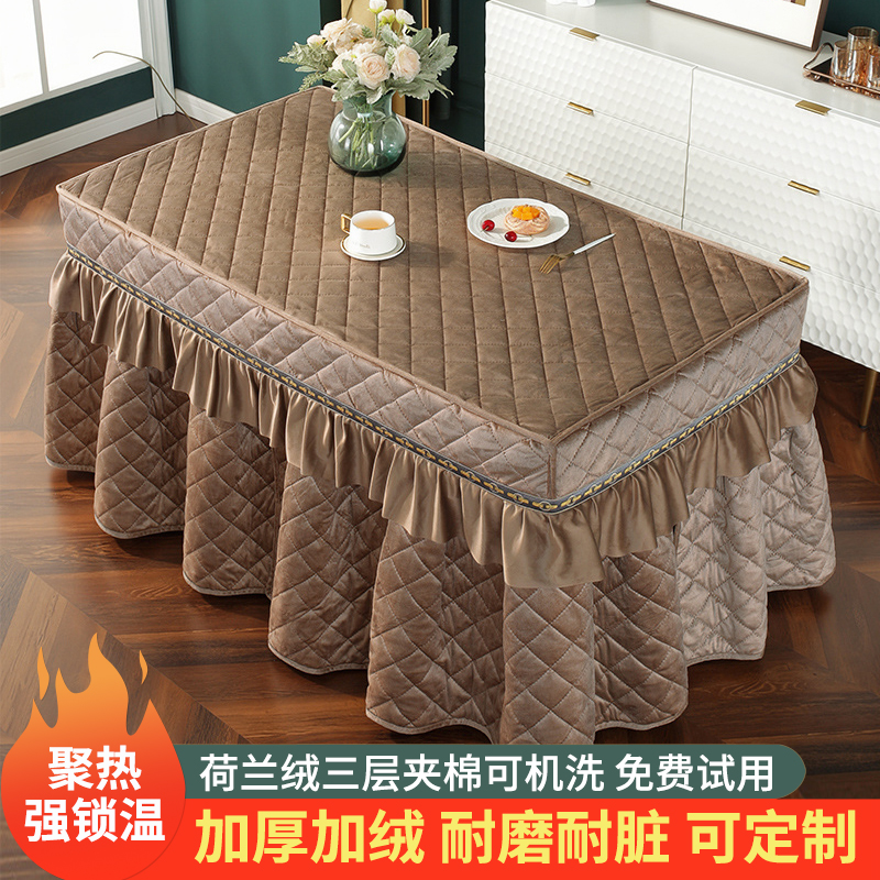 烤火桌罩套长方形加绒加厚烤火炉桌布罩烤火罩被冬季取暖电炉罩套