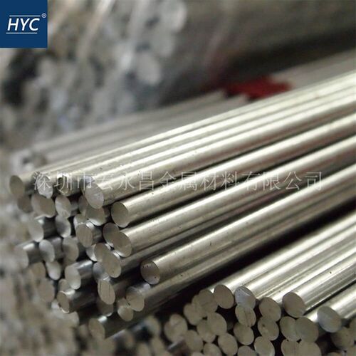 供应1070铝棒 纯铝棒 工业纯铝棒 加工性好 导电导热性好 硬度低