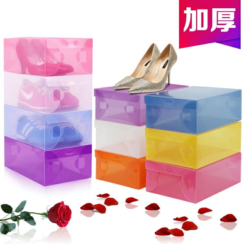 【20个装】加厚透明鞋盒塑料抽屉式鞋盒宿舍鞋盒鞋子收纳盒省空间