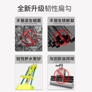 挤水海绵拖把头免手洗干湿两用 妙太太胶棉拖把家用吸水地拖对折式