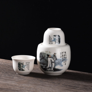 烫酒壶家用青瓷温酒器黄酒酒杯白酒杯套装 二两温酒壶陶瓷酒具老式