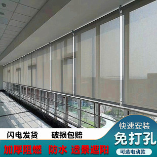 防水电动卷帘办公室卫生间阳台家用 免打孔阳光面料遮阳窗帘卷拉式