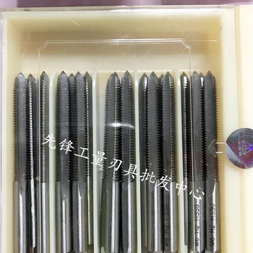 高速钢长刃机用丝锥/白钢机用直槽丝攻M3 M4 M5 M6 H2  刃长30