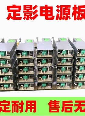施乐3370 4470 5570 5575 7545 7556 7845定影器电源板 IH控制板