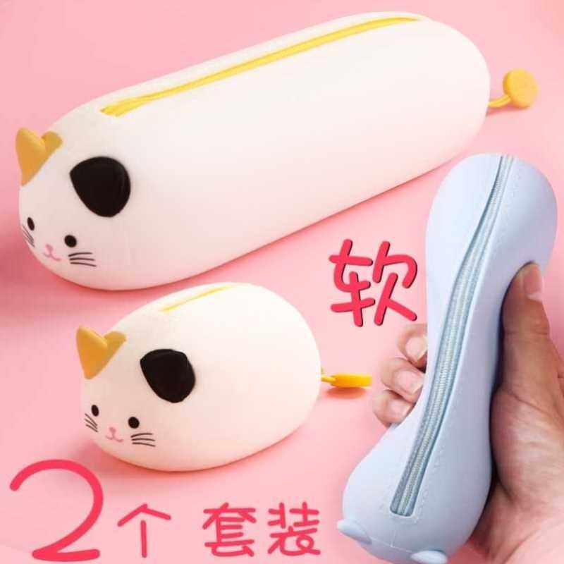 初一女生笔袋文具盒软可爱的女孩小学生2021年铅笔袋女童新款卡通