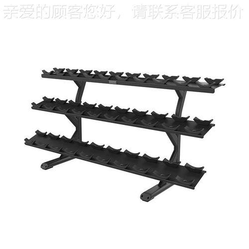 美国Precor必确VBR6814S三层10对鞍式托盘哑铃架15副哑铃放置架