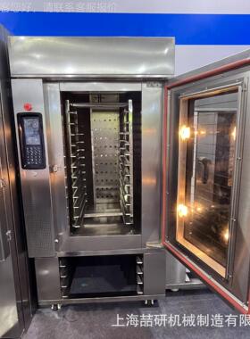 制大型烤炉商80025用红薯月桃酥烤箱 5/10饼/烤15盘定热风旋转炉