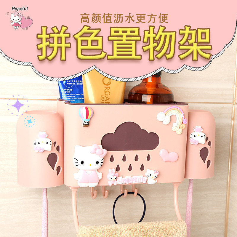 吸壁式牙刷置物架杯壁挂式牙刷杯架卫生间漱口杯套装免打孔牙具杯