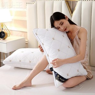 枕头枕芯酒店民宿家用...