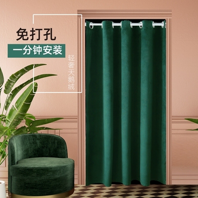 试衣间门帘布艺隔断帘厨房卫生间家用卧室免打孔空调挡风遮挡帘子