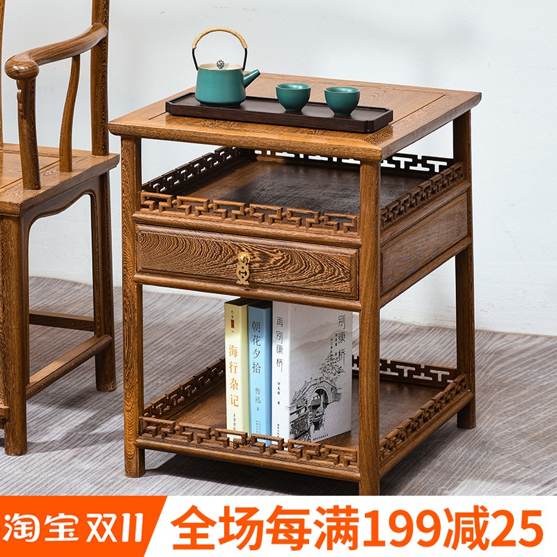 红木鸡翅木茶几边几茶边柜中式茶水架实木小茶桌置物架沙发边角几
