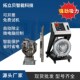 厂家供应真空吸料机850型分体式 自动塑料上料机加料抽料送料设备