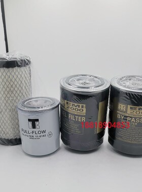 冷王T-800冷藏车UT-1200滤清器柴机空气滤芯11-9341932161829059