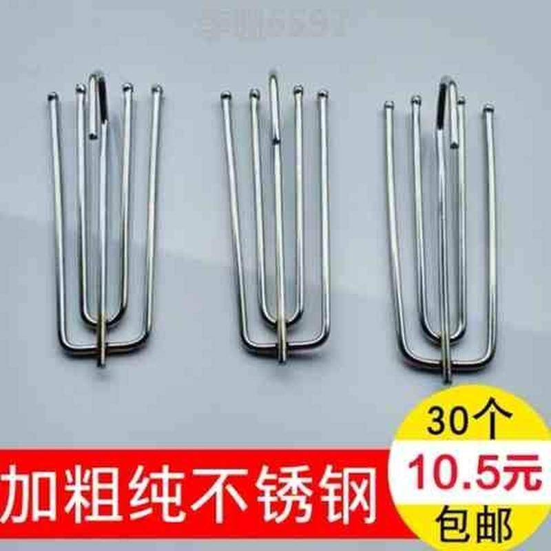窗帘侧挂钩4爪勾抓钩大气成品四叉钩挂环小清新窗帘夹布叉钩子