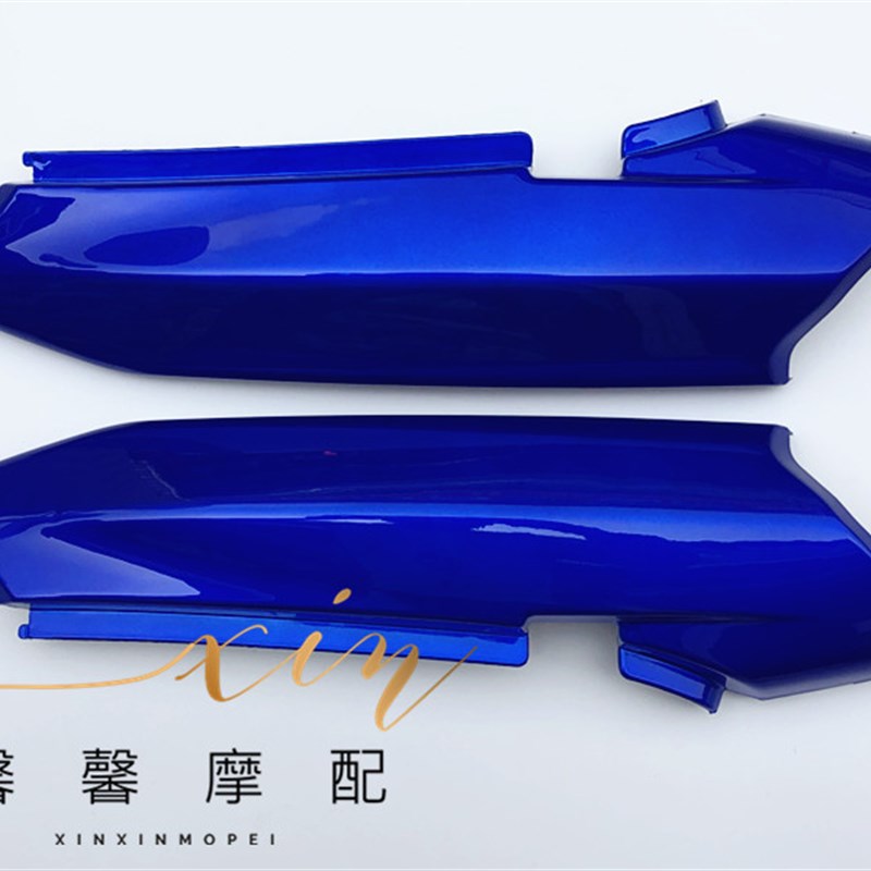 金刚摩托车配件QJ125-18A QJ150-12/16后尾翼 后尾群 后护板