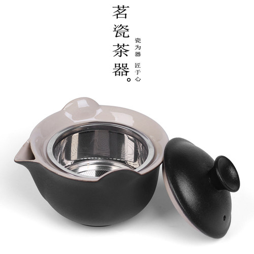 黑陶手抓壶泡茶碗陶瓷盖碗防烫茶壶过滤网日式快客杯功夫茶具粗陶