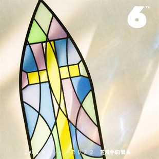 看见光 玻璃彩窗车挂 手作滴胶金属卧室阳台窗户挂件