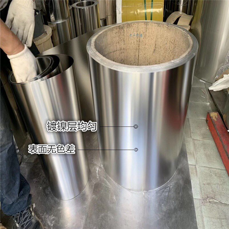 电镀铜带铜箔 紫铜带 黄铜 磷铜 镀锡/镀镍/镀银 铜镍复合带铜片