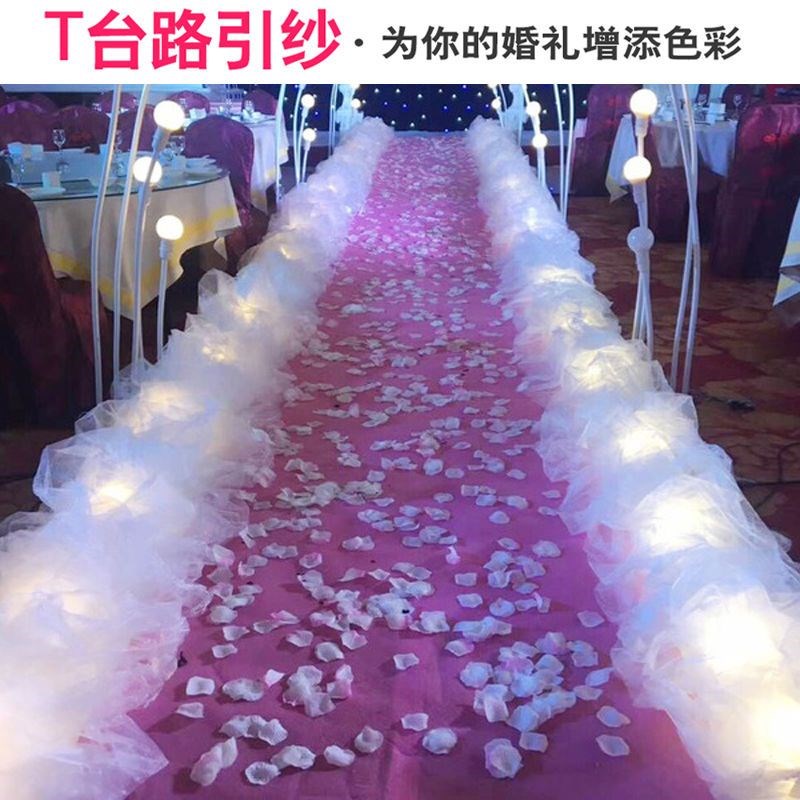 婚庆t台路引纱雪纱婚礼舞台纱装饰纱生日派队结婚t台布置云朵纱幔