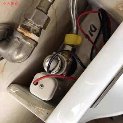 小便池自动冲水感应器配件 厕所自动小便器冲水器智能感应冲水