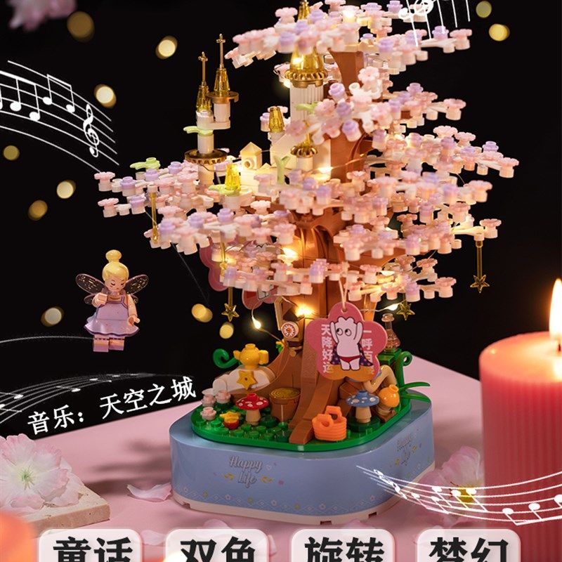 生日礼物女生送小女孩元宵节的12小学生奖励10岁十女孩子新年元旦