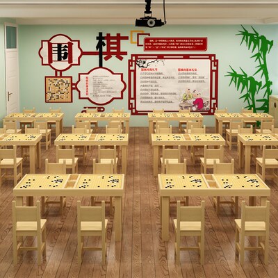 实木五子棋桌围棋桌象棋桌培训桌教学围棋桌椅组合棋盘桌下棋桌