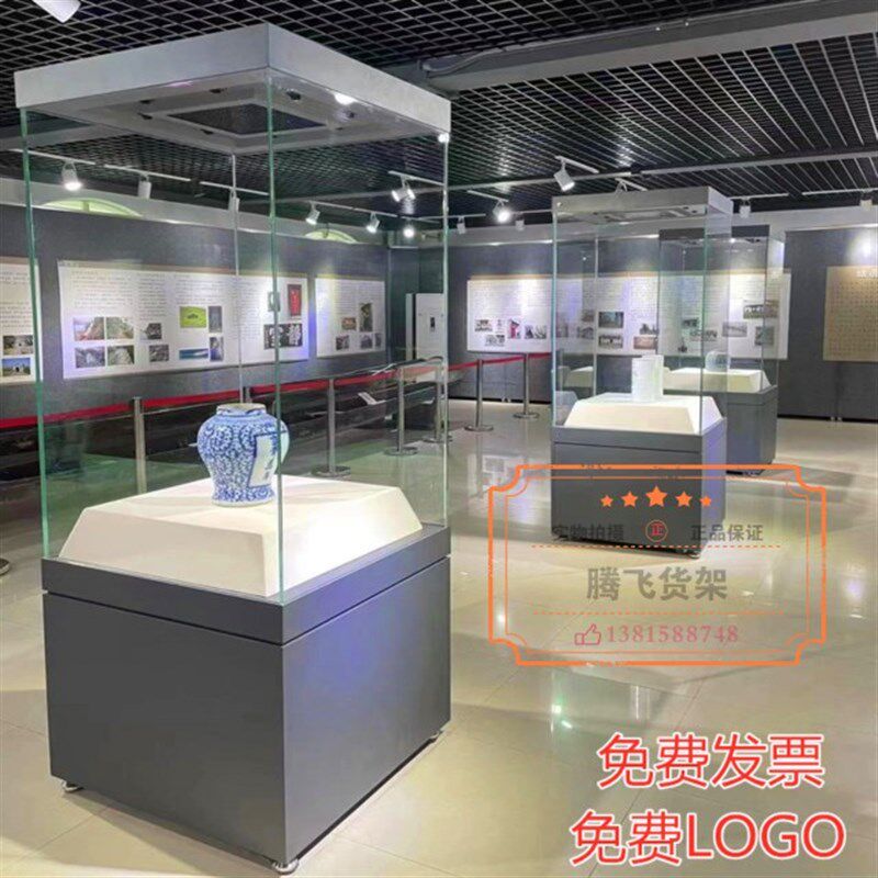 模型展示柜台玉器珠宝展示柜子透明博物馆文物陈列柜单品展览柜