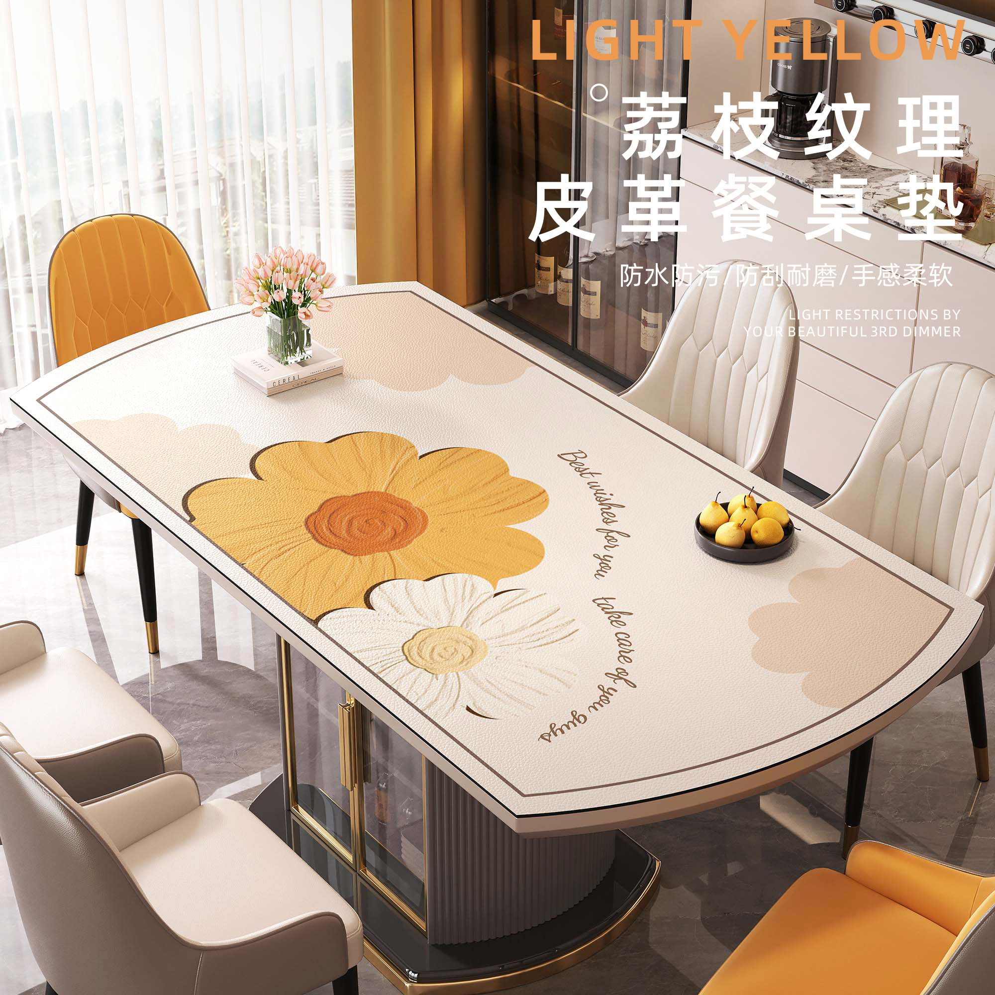 2026新款椭圆形餐桌垫轻奢高级感可折叠圆桌布防水防油免洗茶几垫图片