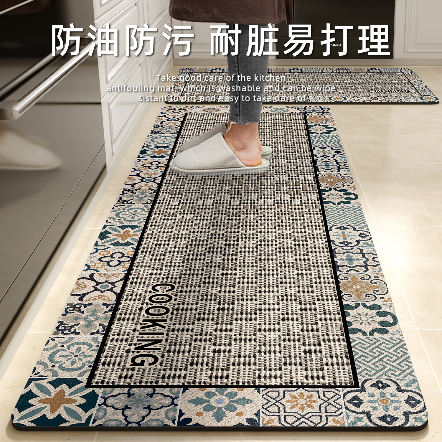 厨房地垫防水防油可擦免洗高级感进门口耐脏吸水脚垫长条防滑地毯,居家布艺,厨房地垫,淘宝优惠券,粉丝福利购,淘宝优惠卷
