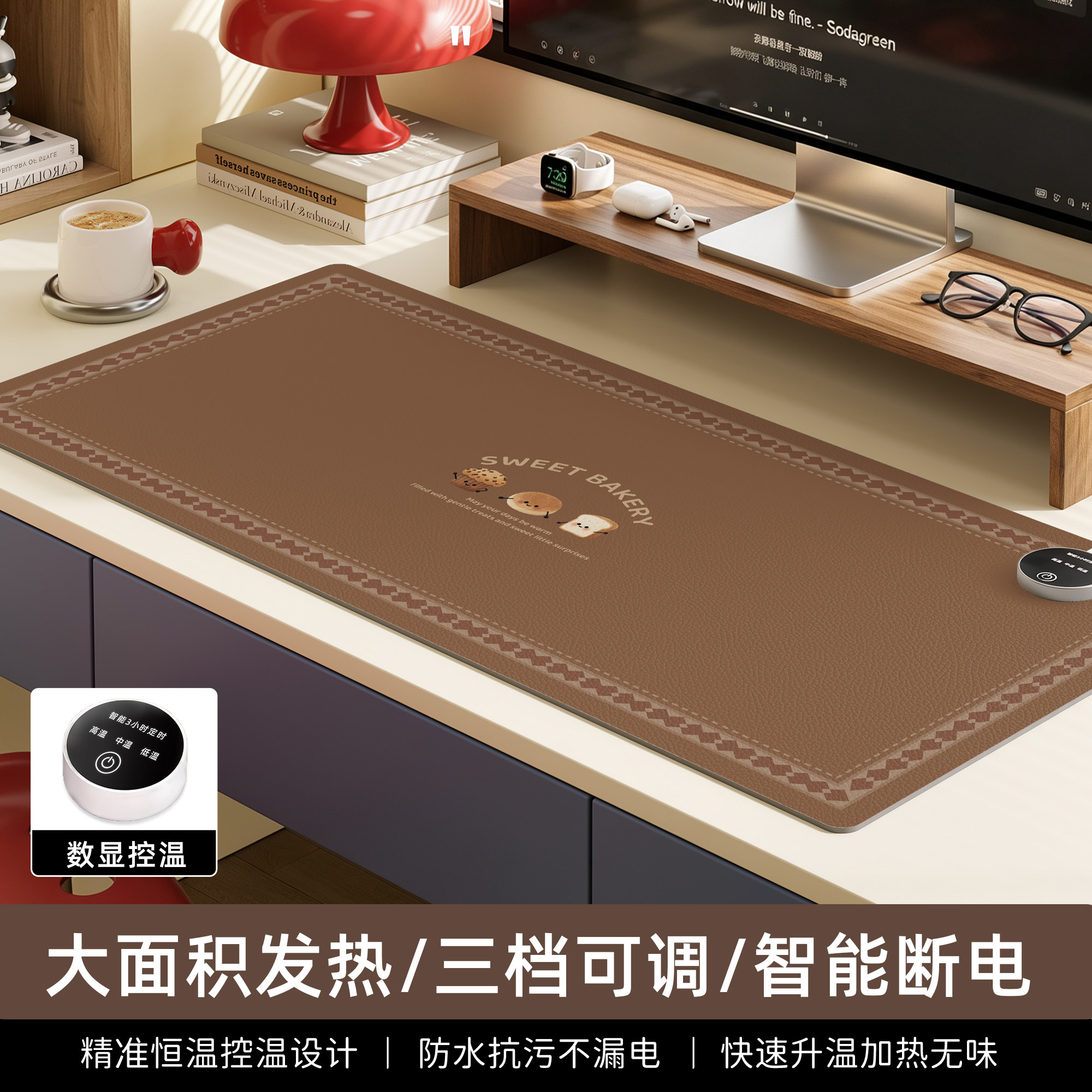 加热鼠标垫超大发热桌垫电脑桌面垫冬季保暖学生写字电热暖手桌垫